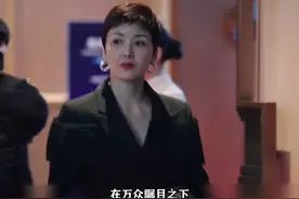 面对丈夫恶心行为，女人当场不惯着，让其付出惨痛代价 #一起追剧视频封面
