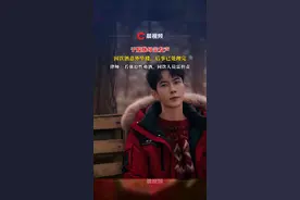 于朦胧母亲发声：因饮酒意外坠楼，后事已处理完，律师：若强迫性劝酒，同饮人员需担责#媒体精选计划