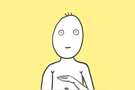 发给闺蜜或男朋友，让她们猜 #应援色 #emoji表情 #涨知识