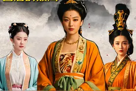 《探秘宫廷赌局：马皇后的胜券、吕后的败局与武则天的观望》视频封面