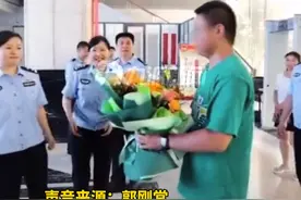 12月7日，#郭刚堂说现在一切都刚刚好 ：郭振工作挺忙的，自己多陪老婆，多干家务。视频封面