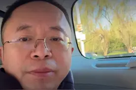 我可没骂李国庆，企业家直播带货值得支持。 大家对直播带货是什么看法？#红衣分享 #大咖观察视频封面