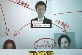 通过对14年前和现如今这两起杀人案的梳理，方灵渊发现不管是14年前还是现在，能把所有人串连起来的都只有段鸿山一个人。#高叶  #东方卫视正当防卫  #正当防卫