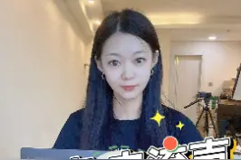 电脑麦克风有杂音，电流声，win11这个优化一定要做~#电脑知识 #电脑小技巧 #电流麦 #win11 视频封面