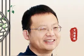 刀郎《罗刹海市》两句歌词足以封神 #刀郎 #罗刹海市 #国学文化