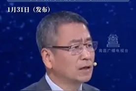 1月31日（发布），父母应该如何跟子女相处？白岩松：把孩子当作平等的人，父母尽量少说“我这是对你好”，不要怕暴露自己的缺点。#亲子教育 #教育孩子 #和子女相处 #开明父母视频封面