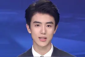 警惕！科研员违规用AI写报告致泄密，国家安全机关提示：初入职场，提升国家安全防范意识#大象主播说 @兰钦元