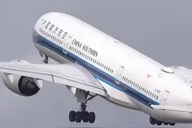 好消息！#登机只需提前15分钟了  ！广州往返北京大兴的南航航班，全面取消值机截载时间，旅客只需在飞机舱门关闭前，即航班计划起飞时刻前15分钟，抵达登机口，即可乘机。