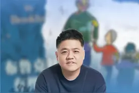 不管你的家庭能否“兜底”，孩子的大脑结构都是一样的。爱、尊重、欢笑永远是对孩子最好的托举，只有孩子快乐、轻松、愿意学习，他才能成为一个真正的学霸。#育儿 #兜底 #家长必看系列 #教育