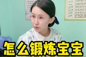 宝宝5、6个月家里的玩具都不爱玩了，就喜欢抓数据线，扯头发，这是到了触觉敏感期，拉拉乐赶紧安排上#育儿经验分享#母婴好物#宝宝玩具#拉拉乐视频封面