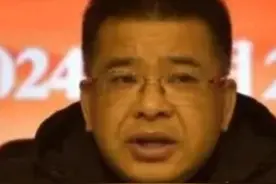 贵州省卫生健康委员会卫生计生监督局原局长金龙被"双开" #党纪政务处分  #反腐倡廉  #说案视频封面