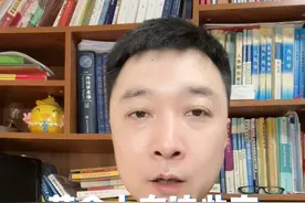 药盒上有这些字千万要慎买、慎用！#健康传播为人民 #用药小常识  #用药 #用药安全 #用药提醒视频封面