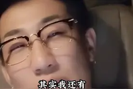 不小心把聊天记录删了怎么办 #在石250 #老白不喝酒  #爱情 #微信 #聊天记录视频封面