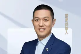 造车十年，亏损千亿？蔚来李斌：没揣进自己腰包#汽车 #电车 #蔚来 #造车 #财经大咖来了视频封面