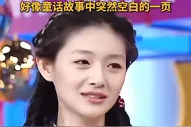蔡康永首谈大S去世 有时接受有时不接受 好像童话故事中突然空白的一页
近日，蔡康永在采访中首次谈及好友大S的去世，“有人曾经那么努力追求幸福，然后享受过一段幸福时光后，这段幸福终止。就好像你翻童话故事的时候，你翻到那一页，本来是打算看公主跟王子快乐的生活下去，可是没有印这一页，就是翻到一页空白的感觉。 ”视频封面