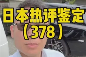 北海道那么冷，真的有人去旅游吗？ #日本生活 #程序员说日本 #日本问答 #日本留学 #日本工作视频封面