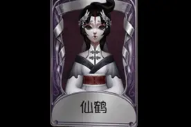 第五人格秋日活动最新返场情报，七款皮肤即将返场#第五人格
