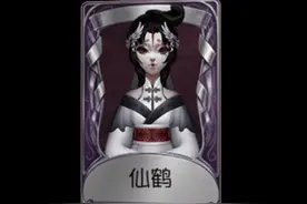 第五人格秋日活动最新返场情报，七款皮肤即将返场#第五人格视频封面