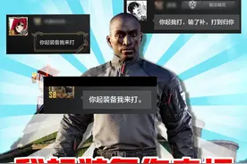 暗区骗装备新玩法！ #暗区突围 #搞笑 #手游