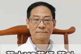 #中药  探索：浑身是宝的#紫苏  之#苏子  #中医  #医学科普 苏木VS苏梗和苏叶不同草药的不同功能和用途视频封面