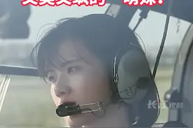 “萌妹报到！”看我国女飞行员又美又飒！#人民空军成立73周年