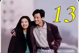 杜梅把菜刀架在方言脖子上，只为逼问他爱不爱自己，方言难以忍受