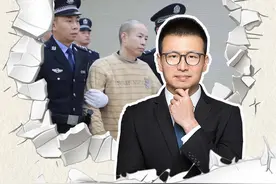 对法官的判决不满，竟然残忍的将法官杀害，简直是骇人听闻！#党志军被判死刑 #河南女法官遇害 #河南女法官遇害案凶手被判死刑视频封面