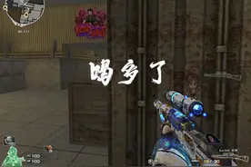 g键坏了，这丢枪瞬手枪是真的拦不住啊 #丢枪瞬 #穿越火线