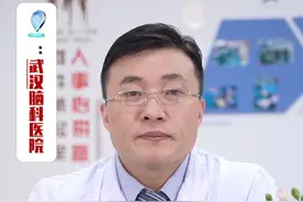 得了脑动脉瘤，手术能够一次性治好吗？#脑动脉瘤 #手术 #神外脑血管病专家潘力主任 #硬核健康科普行动  #年度健康知识干货大赏 @抖音医疗健康小助手视频封面