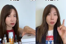 VC吃还是用？变白、抗老、去黄🔥极简原型vc选择指南！🔥#科学护肤 #干货分享 #抗衰老 #当科普人回答女人 #科普人和网红视频封面