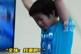 全红婵自嘲太重都弹不起来，把一旁盯着训练的陈若琳教练都逗笑了。#全红婵 #陈若琳 #恢复训练 #减重视频封面