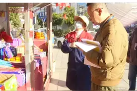 个人燃放烟花爆竹仅限C、D级，切勿大意引发事故！#烟花爆竹分级  #安全过大年  #燃放烟花爆竹视频封面