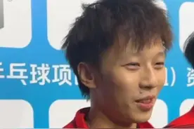 祝高远生日快乐🎉 3月19日，林高远度过了自己30岁生日。谈到“三十而立”时，他说......#全运会乒乓球 #林高远视频封面