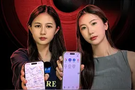 马上测｜小心被偷拍！这些计算器、地图背后竟有“镜头” #媒体精选计划视频封面
