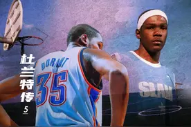 兄弟反目成仇！杜兰特为何执意加盟勇士队？幕后竟有资本的较量！