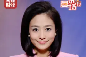 #今年以来金价杀疯了大涨超11%  #各国央行大举囤金 #金价未来是涨还是跌 #财经记者说视频封面