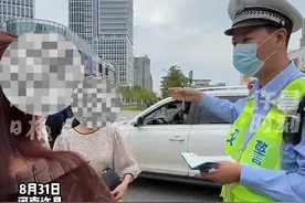 8月31日，逆行罚款100元扣1分！许昌交警持续严查兴业路莲城大道至许都路段单行道逆行，交警：电子眼抓拍+路面查处双管齐下！#交通安全#单行道 视频封面