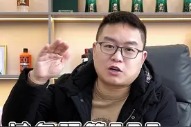 过年预算500，能喝到哪些好酒？#酱香型白酒 #春节 #元哥探酒视频封面