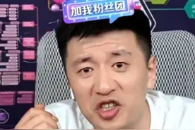 你觉得上深大的人都是傻子吗？有211、985不去来 #深圳大学 #张雪峰 #院校选择