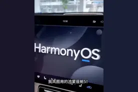 岚图知音绝对是个好车，对比尚界H5真的一点不输 我就纳闷为何不火#新能源车 #岚图 #岚图知音 #ADS4 #尚界H5