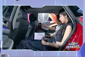 #2024懂车帝汽车消费节 好车帮买奇遇夜 “选购天团”央视主持人撒贝宁、马凡舒现场试车，打造极致选买新体验！