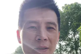 国内电车蔚来es8 创始版 第一批韭菜，现在的局面，大家可以看看！续航短，维修困难，故障频发，特别是所谓的空气悬挂#蔚来es8创始版 #蔚来 #电车视频封面