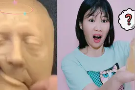 挑战DIY“人脸捏捏乐”，架姐做了个自己，成品也太搞笑了