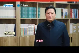 祝燕南：#2025河南春晚  ，内容为王，科技赋能，以创新的思维和文化担当，推动广电行业迈向高质量发展新高度。#中国的春节是世界的春节视频封面