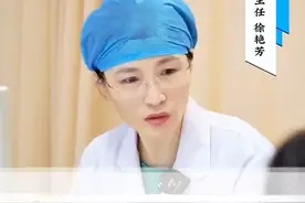怀了双胞胎但只想要一个，可以减胎吗？手术有风险，选择需谨慎。 孕妈注意⚠️ #双胎孕妈 #胎儿性别 #双绒双羊双胞胎 #减胎 #孕妈注意视频封面
