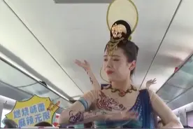 #坐专车吃麻辣烫 ！#天水麻辣烫旅游专列来了视频封面