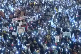 数万人加入反政府抗议活动 前首席大法官警告：以色列或爆发内战 #巴以冲突 #以色列 #内战风险视频封面