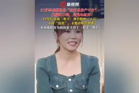 37岁李佳薇回应“改行做房产中介”：业绩还不错，是充电经历；10年后再战《歌手》舞台将唱《天后》，这次不再“煎熬”，不想再唱苦情歌#歌手2025 #李佳薇 #天后 #煎熬