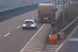 现在汽车上AEB基本上都是标配了，识别前面的车很简单，难就难在如果是个异形障碍物的话，还能识别吗？#交通安全#文明出行#紧急避让#AEB#主动刹车视频封面