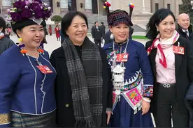 祝广大女同胞三八妇女节快乐！快来看看代表们都说了哪些祝福吧～视频封面